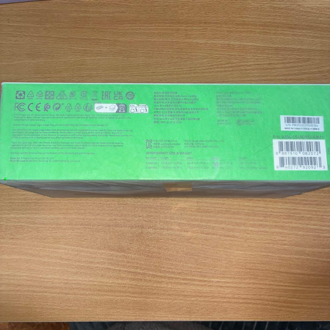 Razer レイザー Kishi V3 Pro モバイルゲーミングコントローラー