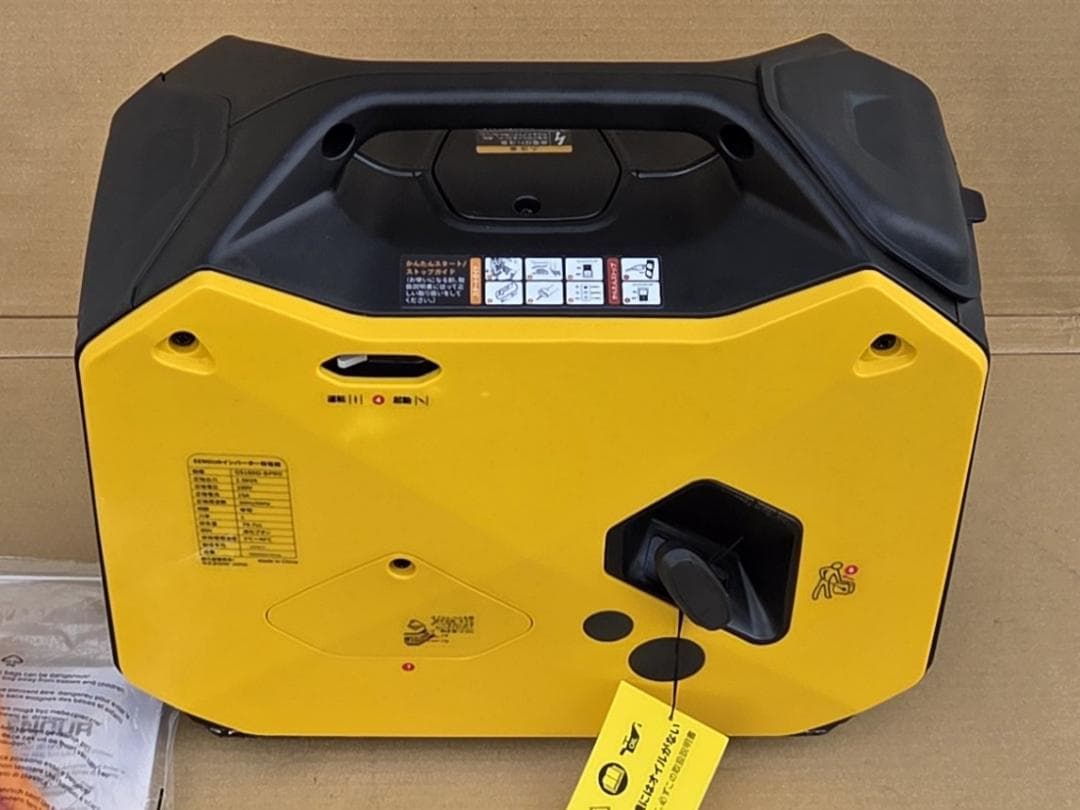 466 2/11EENOUR インバーター発電機 GS1800i-BPRO