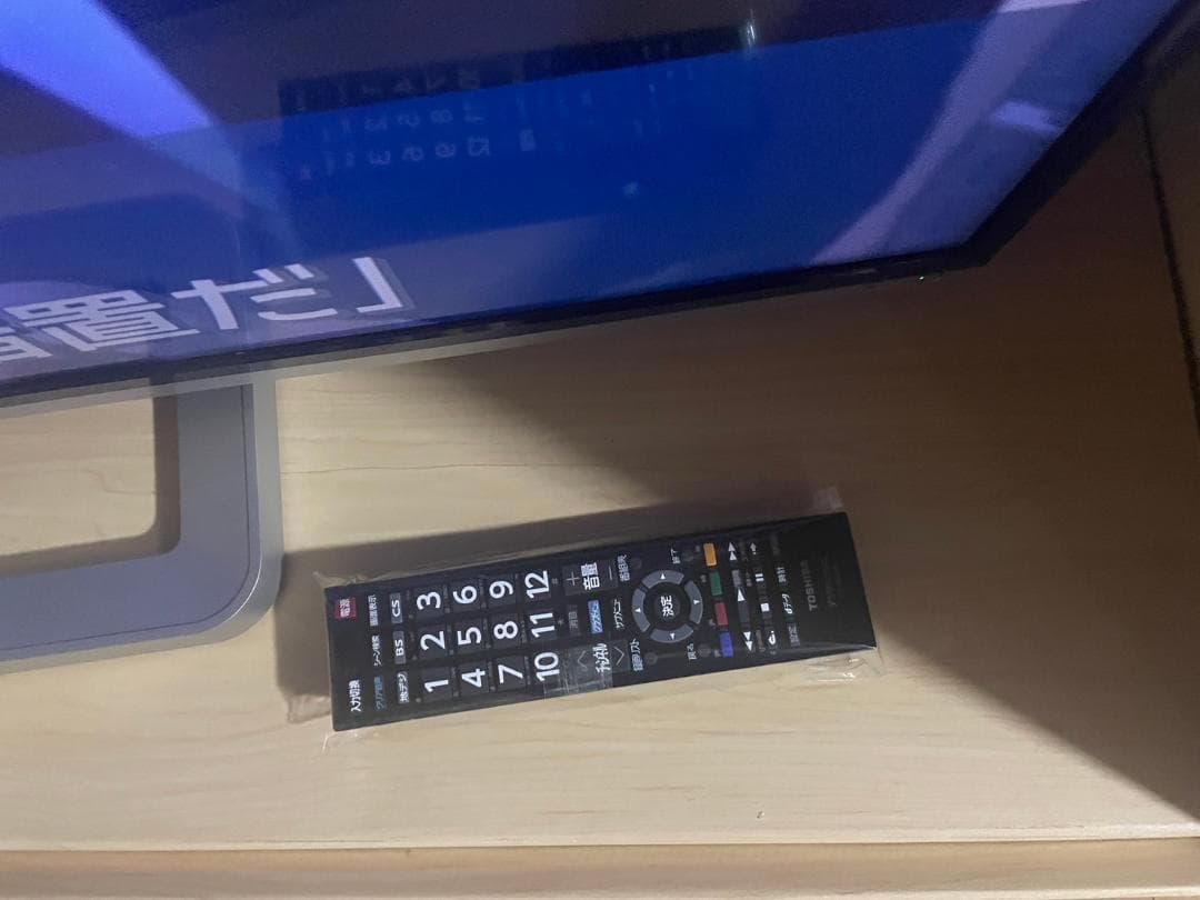 美品☆かっこいいレグザ50型液晶テレビ 50G9東芝 50インチTV☆REGZA