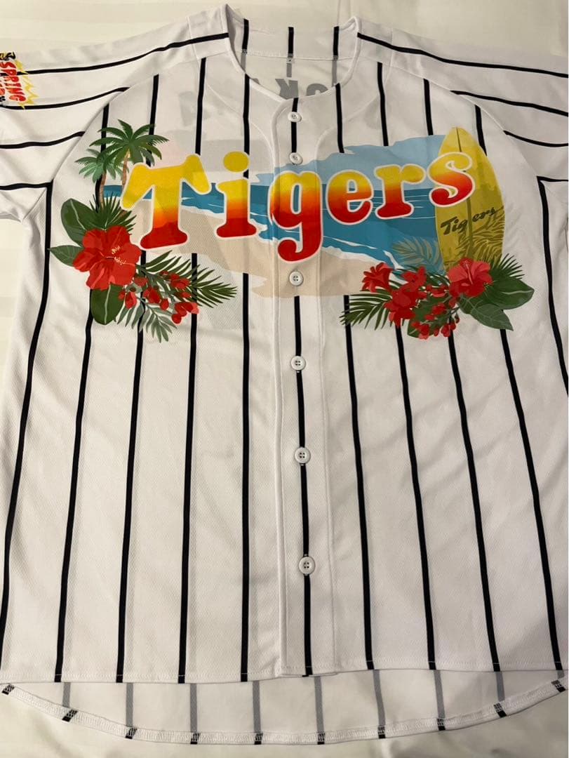 阪神タイガース 村上頌樹 直筆サイン入り2026 沖縄キャンプ限定ユニフォーム