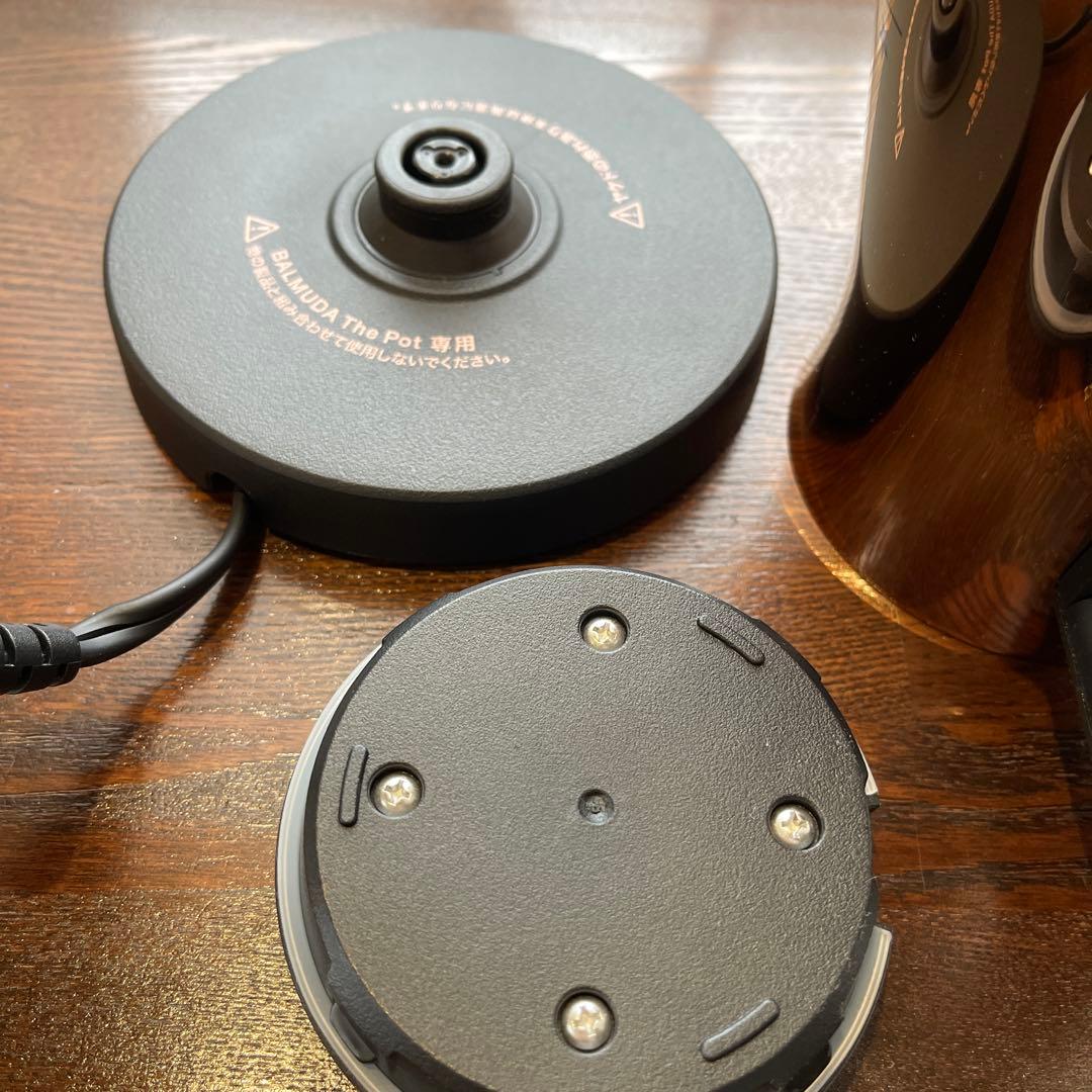 バルミューダーケトル限定品