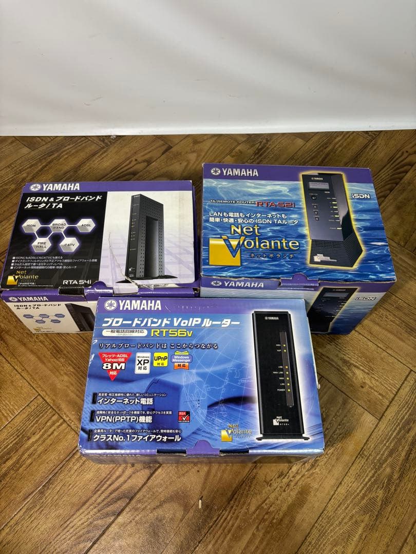 YAMAHA◆ルータ3台◆RTA52i/RTA54i/RT56v◆ネットボランチ