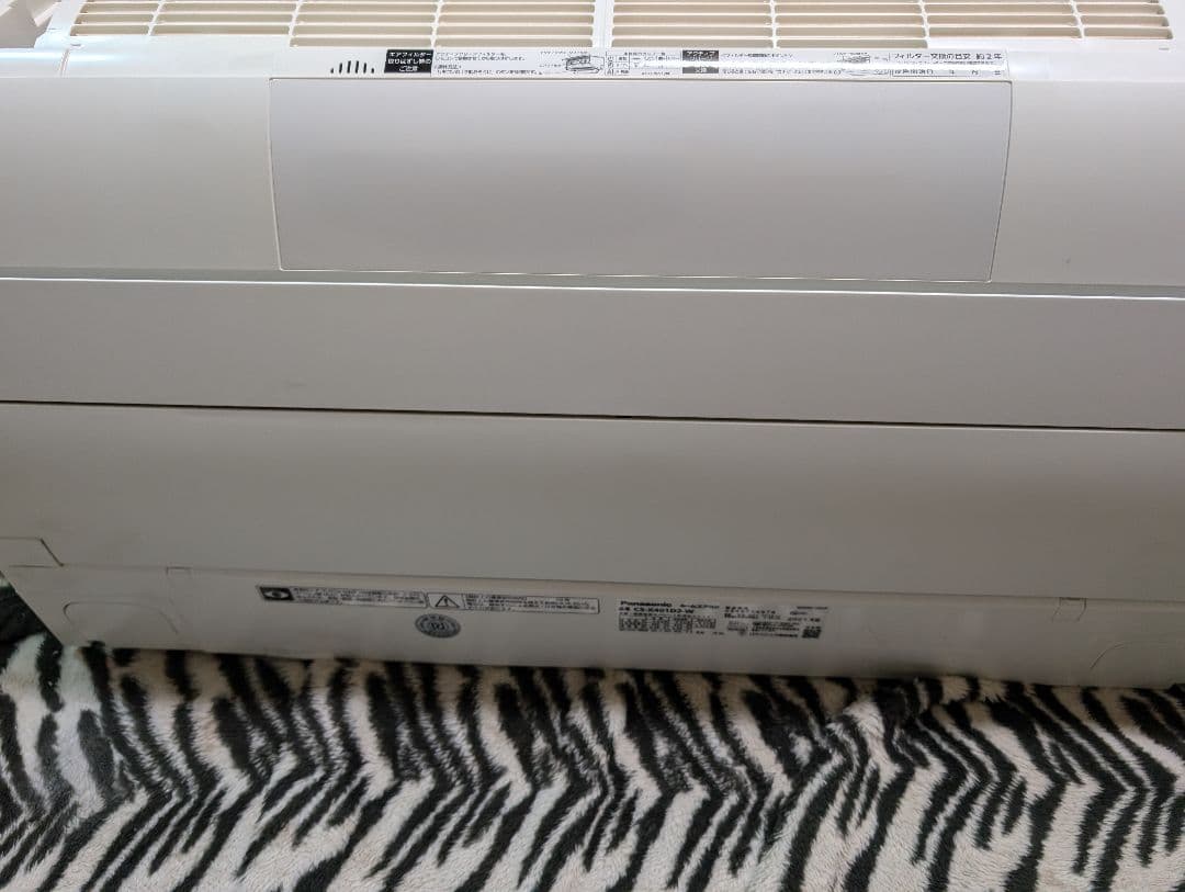 ※室内機のみ 14畳エアコン パナソニック2021年製 cs-x401d2-w