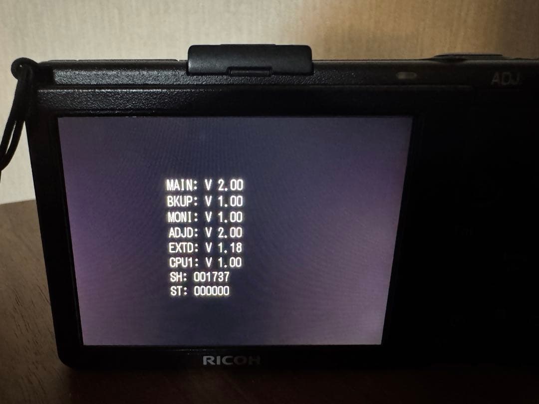 RICOH GR DIGITAL III リコー　デジタルカメラ　S数1737