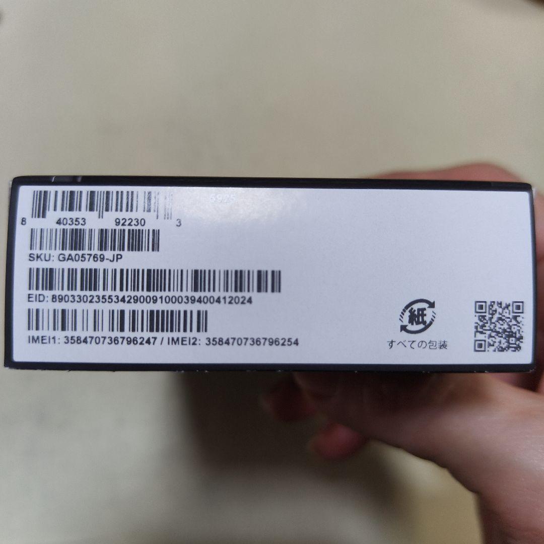 google pixel 9a 128gb 未開封品