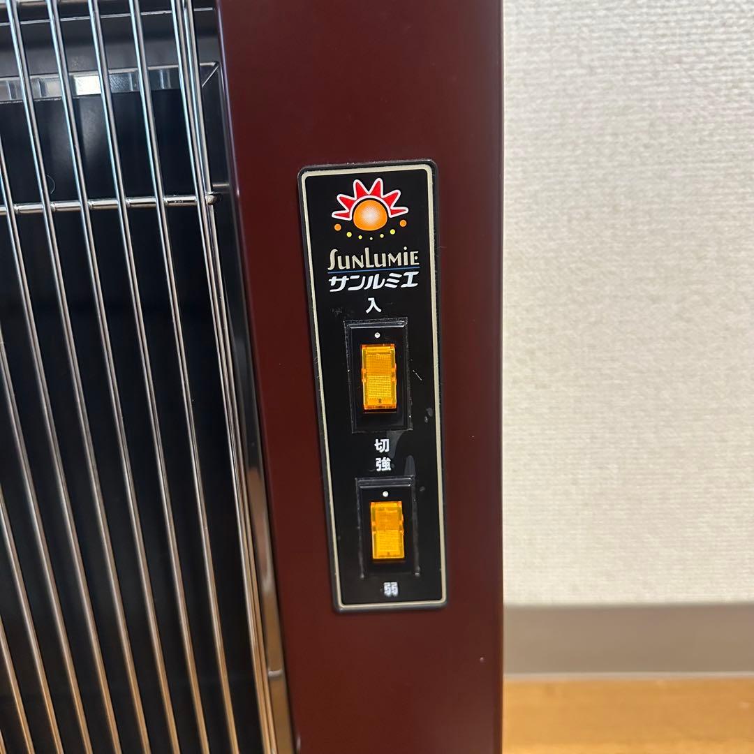 【美品】遠赤外線暖房器　E800LS　サンルミエ　　キュート　限定色