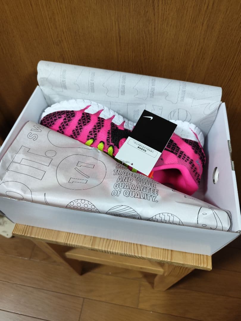 3*m様 ja3 nike by you 27.5 ナイキ バイユー ジャ3 マ