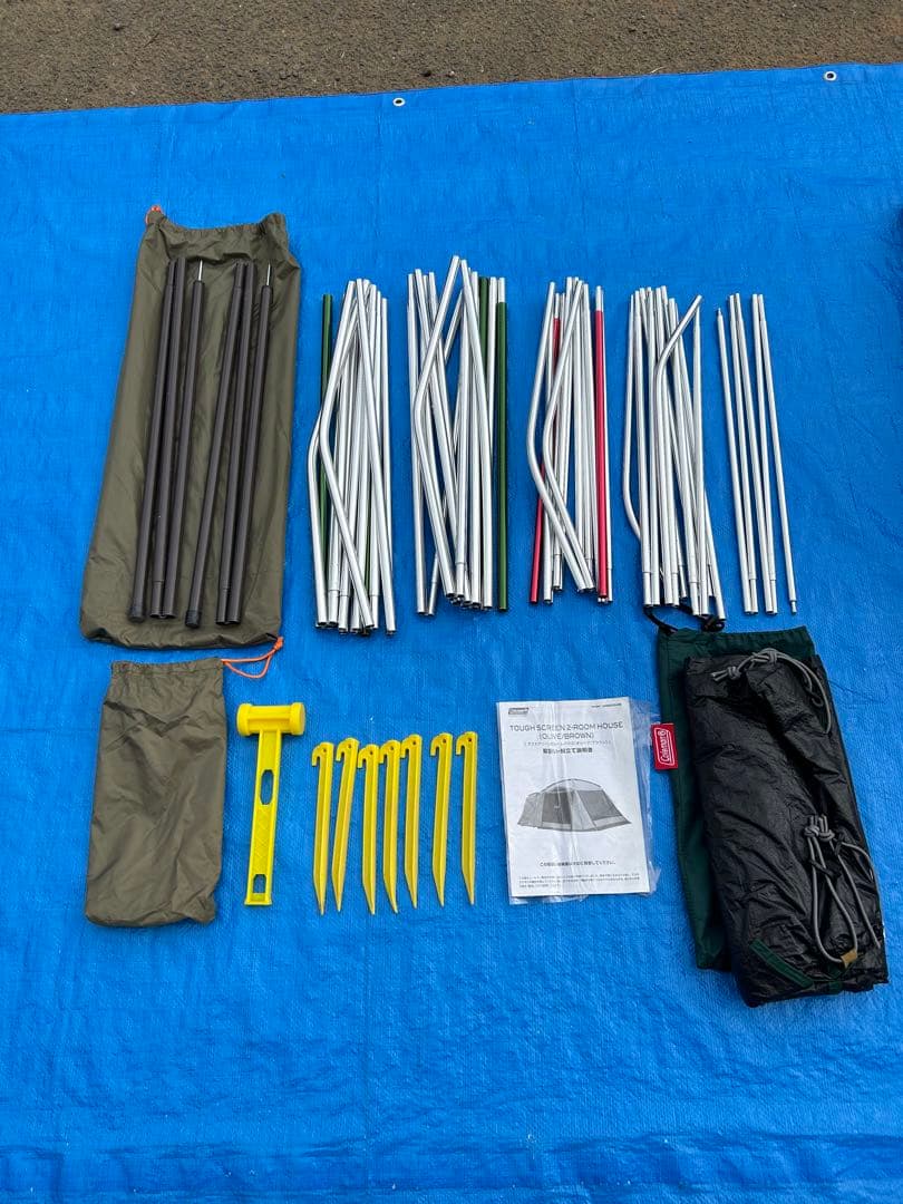 【美品】コールマン タフスクリーン2ルームハウス オリーブ/ブラウン