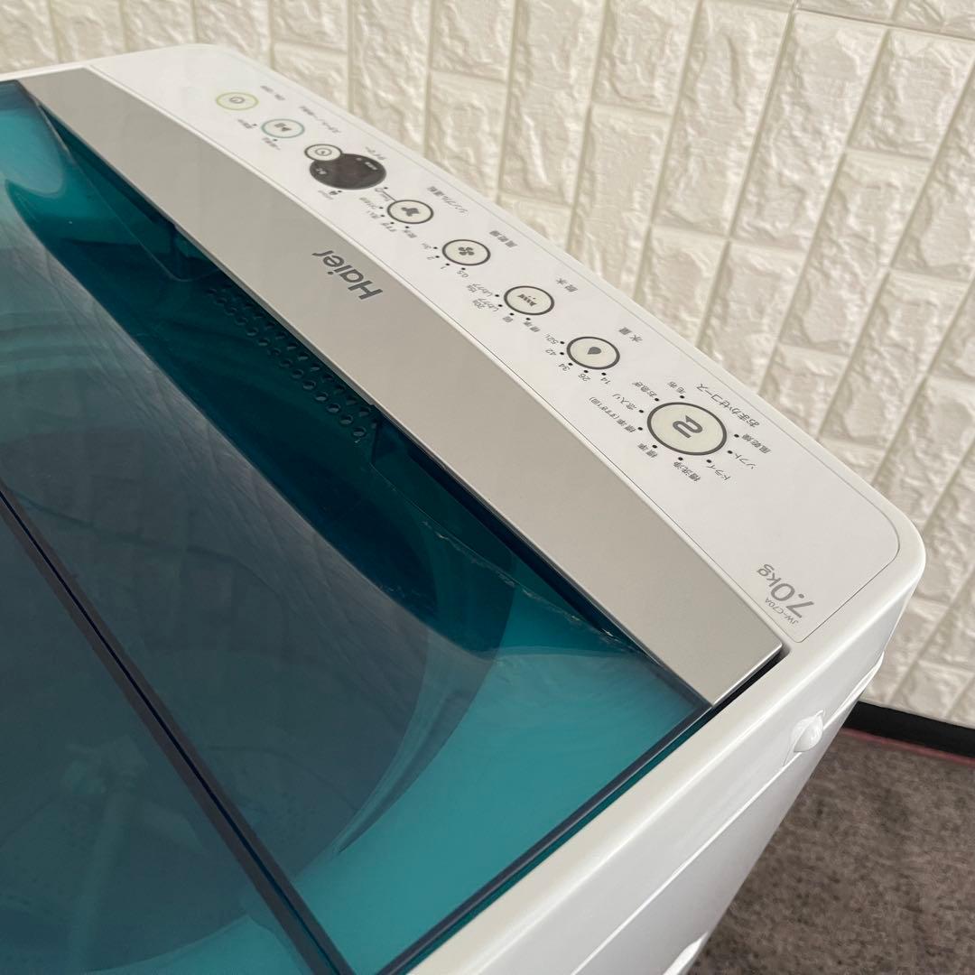 東京23区配送無料✨縦型洗濯機　ハイアール　洗濯容量7キロ　動作確認済み