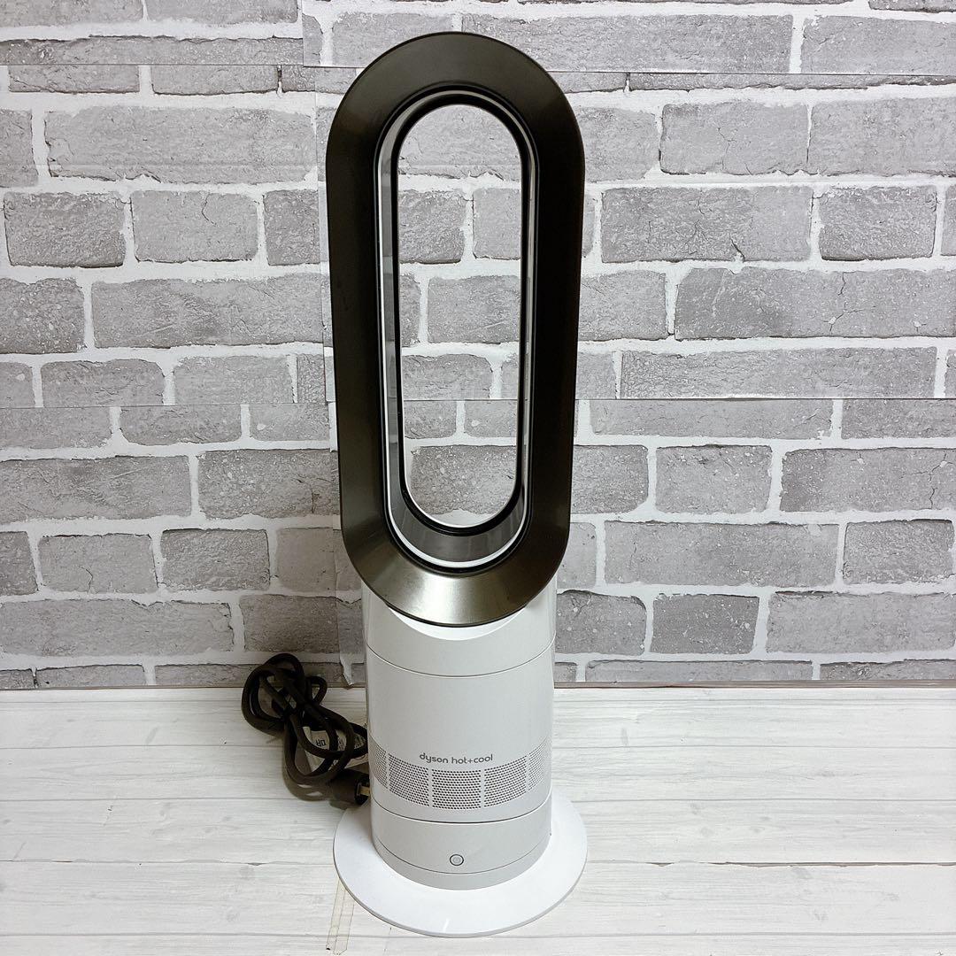美品　ダイソン AM09 セラミックファンヒーター Hot + Cool