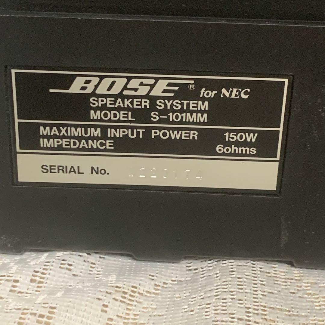 ■BOSE　for　NEC　Ｓ-101ＭＭ　スピーカー　ペア■音出し確認済み