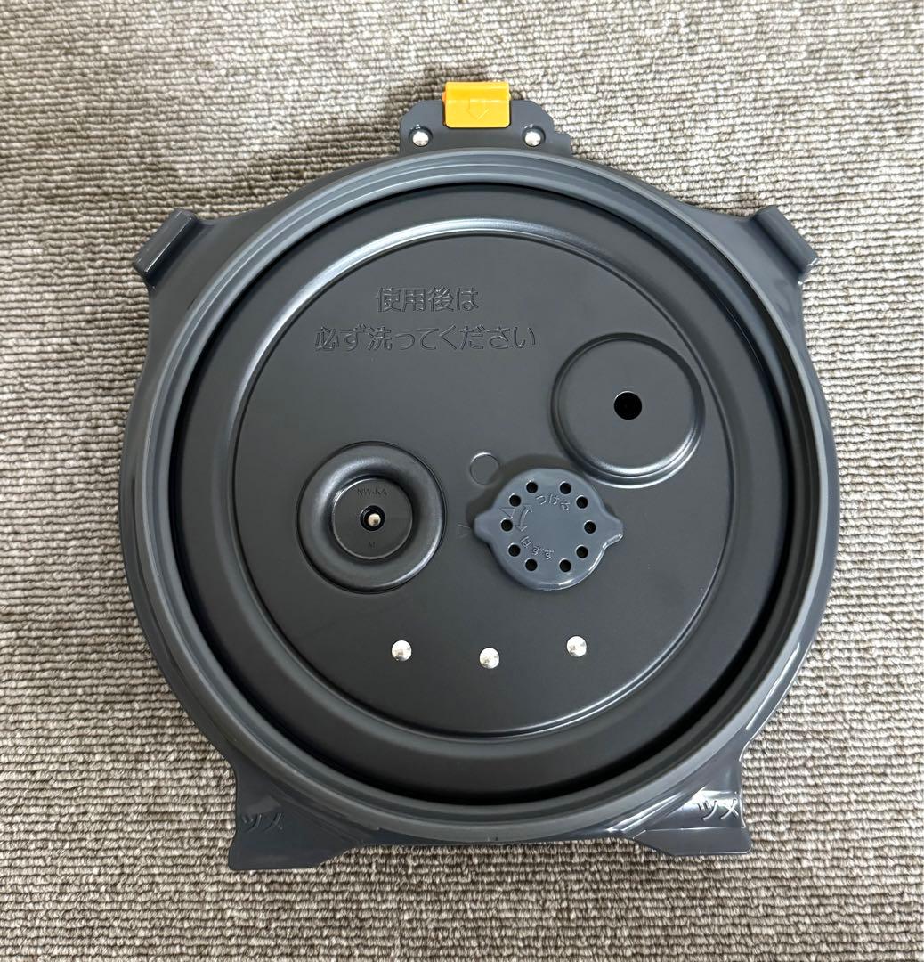 象印 炎舞炊き 圧力IH炊飯ジャーNW-LA10動作保証