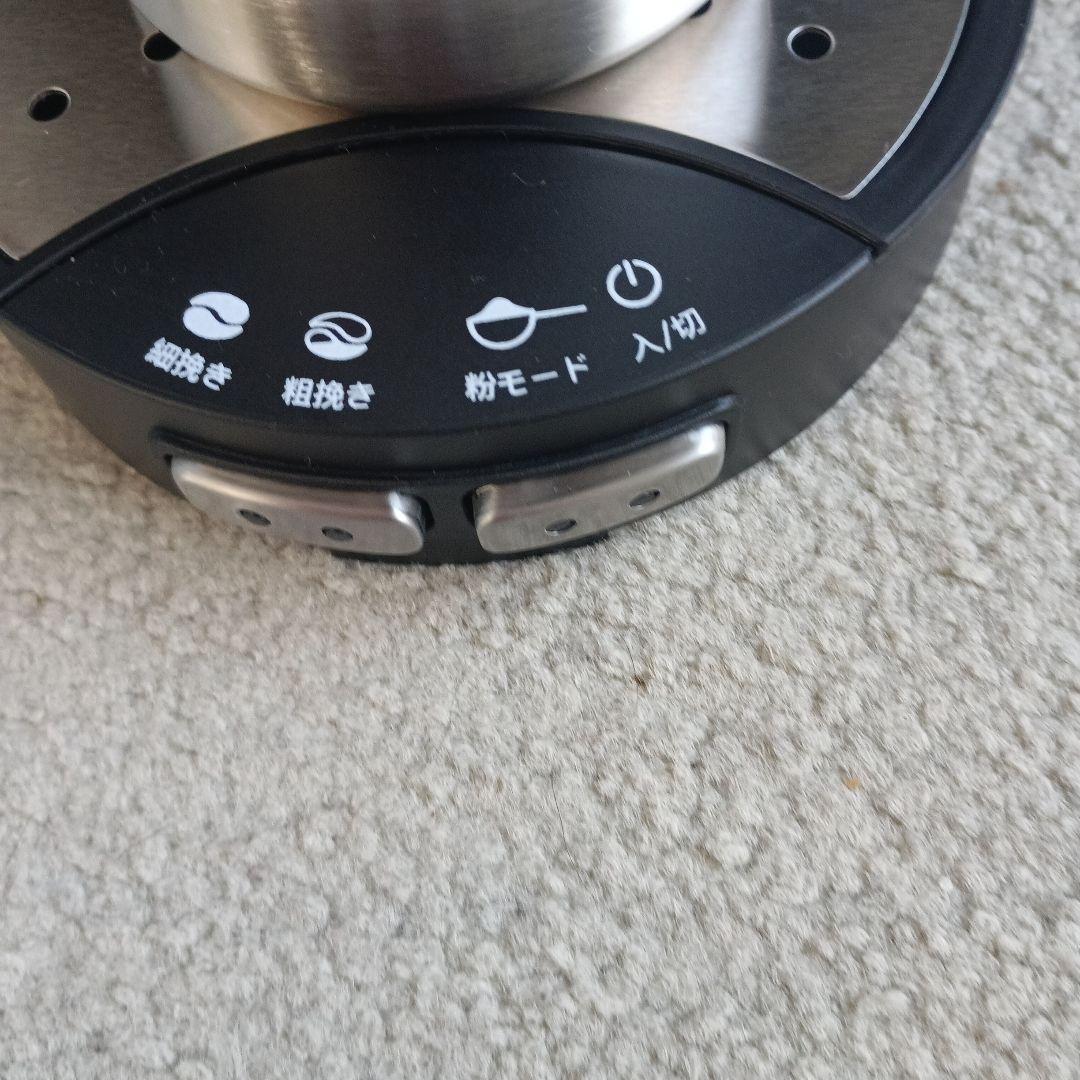 BELLELIFE コーヒーメーカー BLF-3000BE