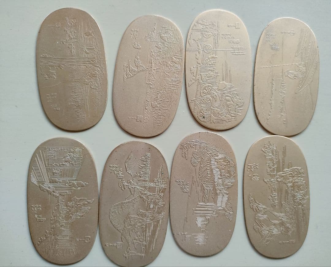 小判　メダル　32枚