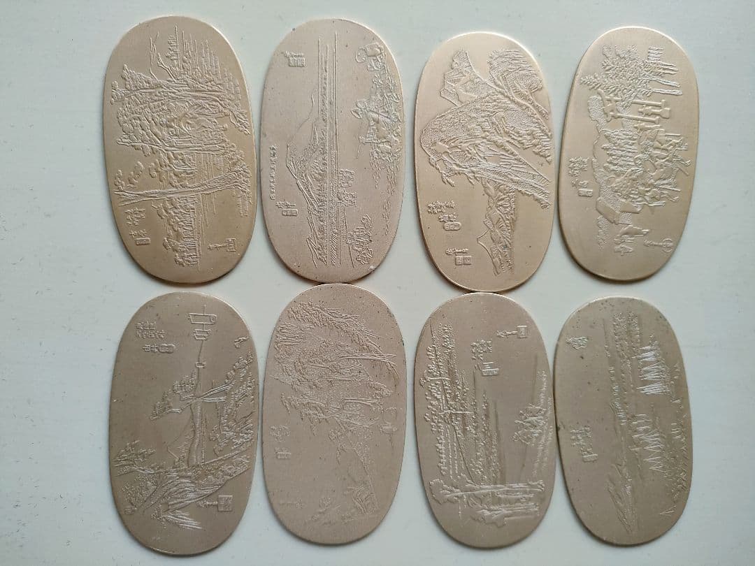 小判　メダル　32枚