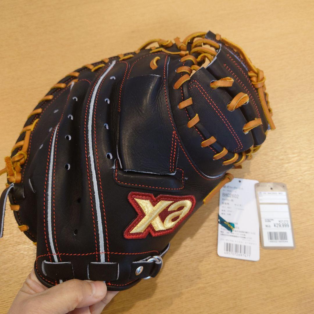 キャッチャーミット 硬式