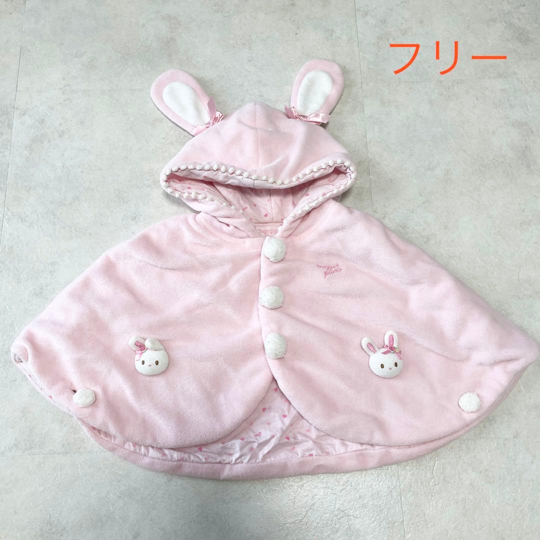 mezzo piano メゾピアノ 60㎝〜90㎝ ベビー服まとめ売り