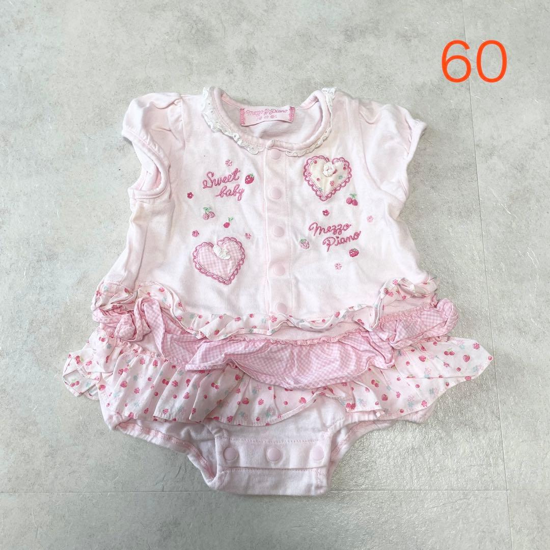mezzo piano メゾピアノ 60㎝〜90㎝ ベビー服まとめ売り