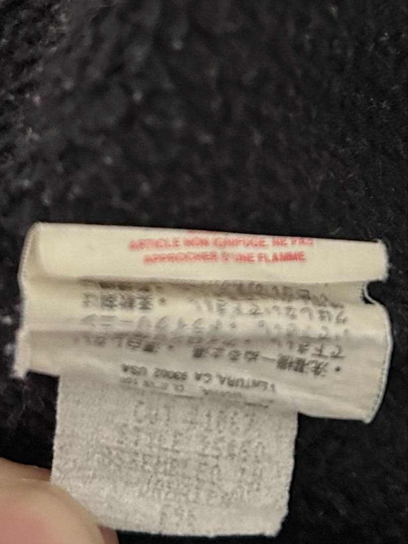 USA製 90's patagonia シンチラ スタップT 黒