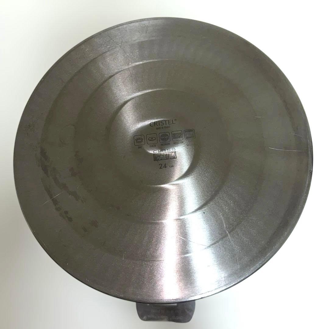 クリステル　Lシリーズ　22cm、24cm