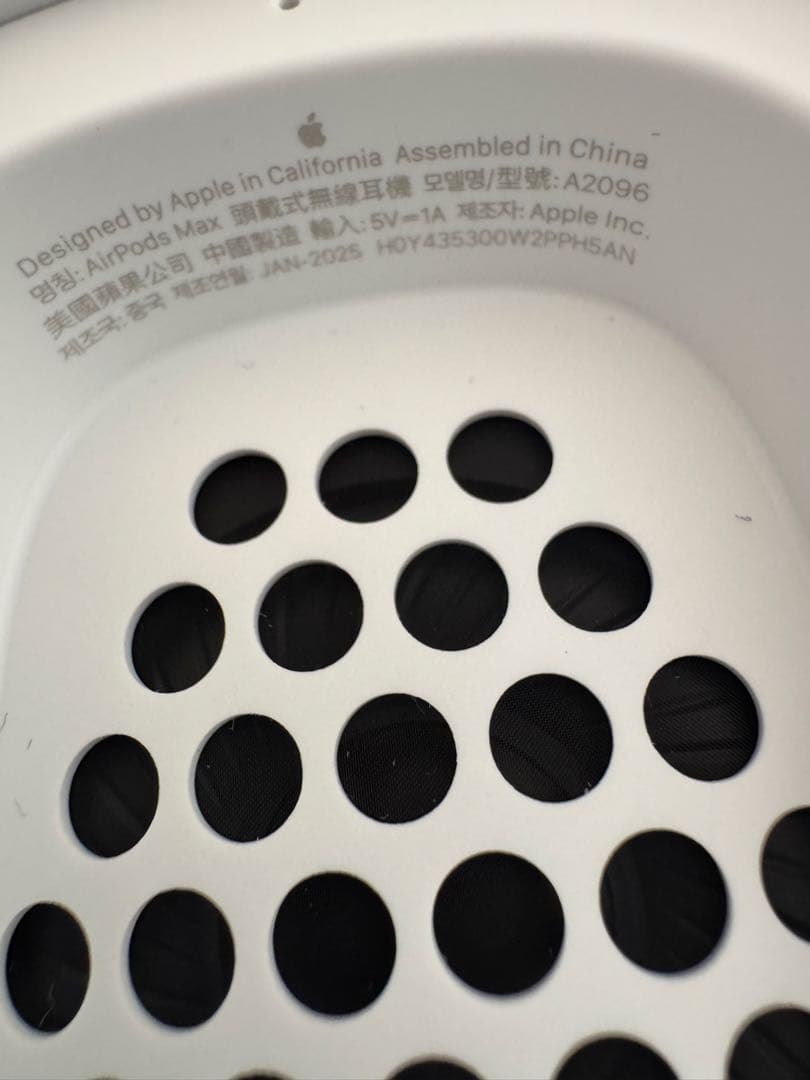 AirPods Max シルバー (初代)