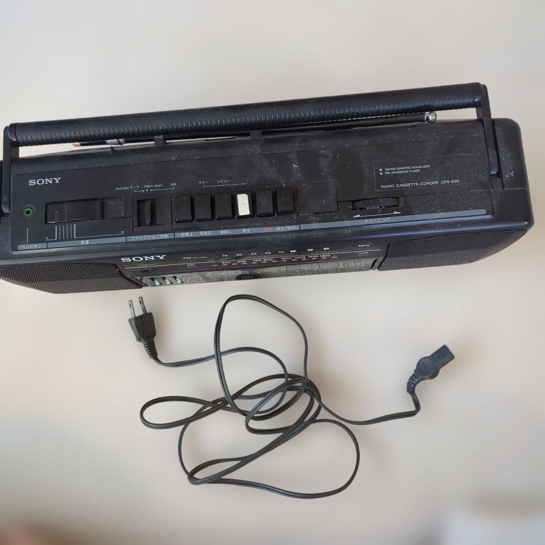 SONY CFS-E25 ラジカセ