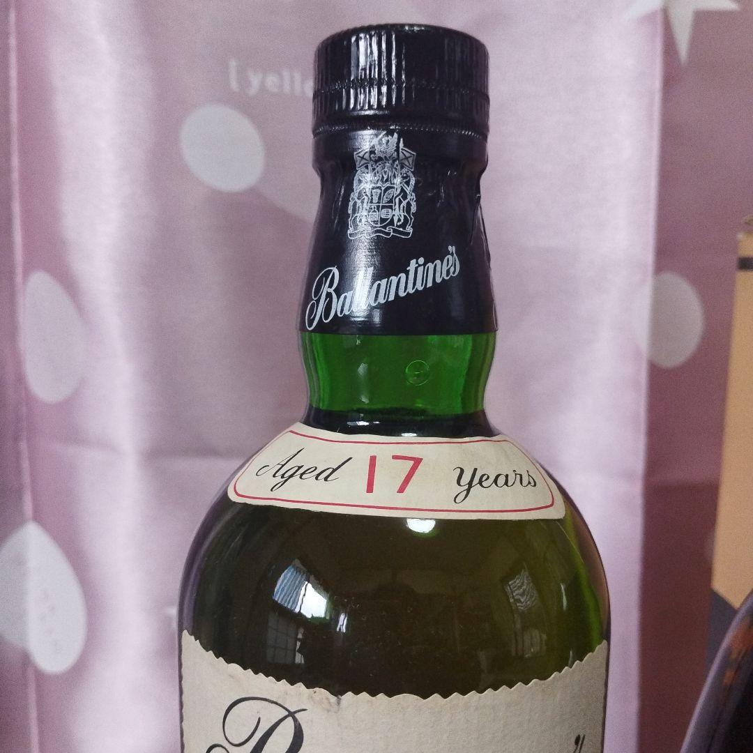 スコッチウイスキー2本セット