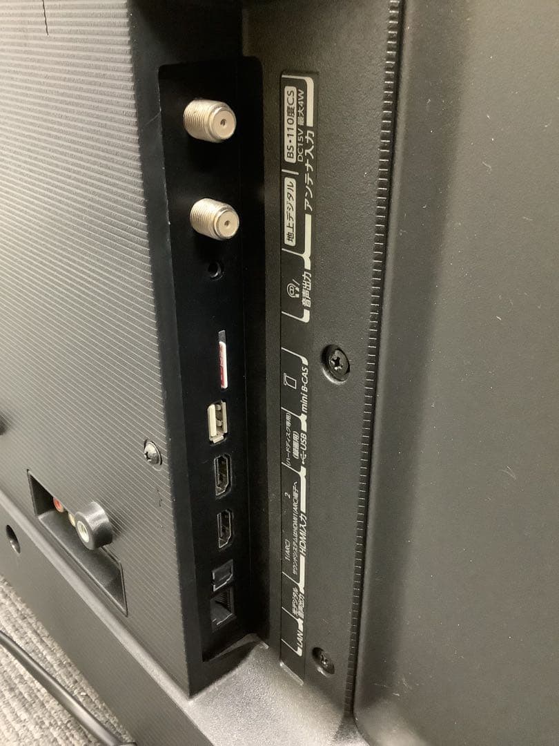 東芝 32インチ液晶テレビ 2022年製 32S24 REGZA