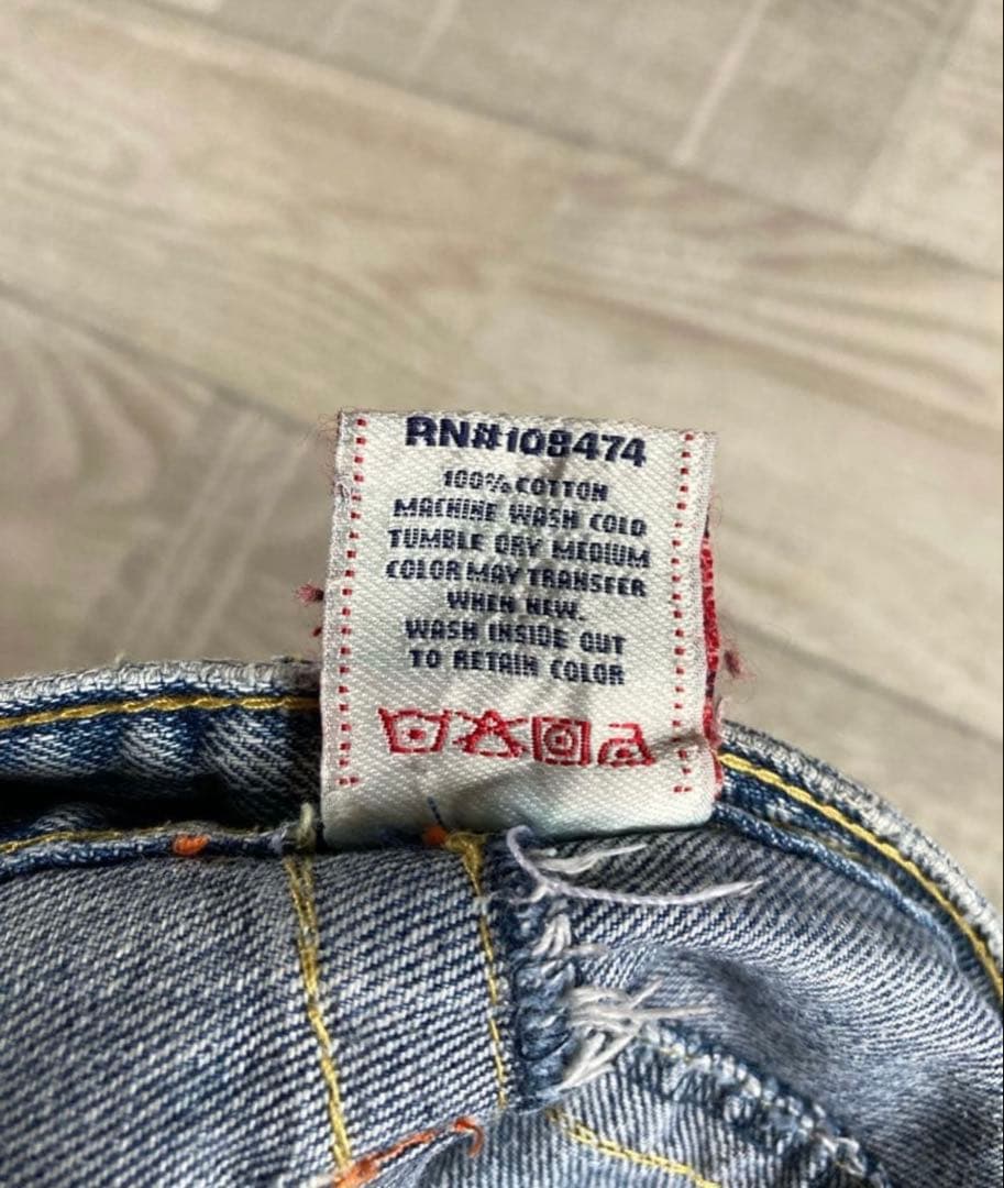 TRUE RELIGION トゥルーレリジョン　デニム　ジーンズ　フレア　503