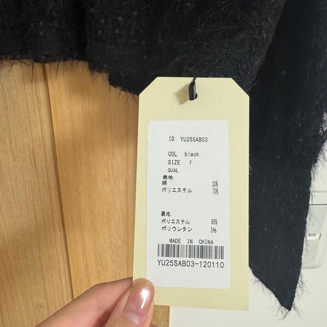 【新品未使用・タグ付き】Olu. スパンコールレースリボンタイブラウス