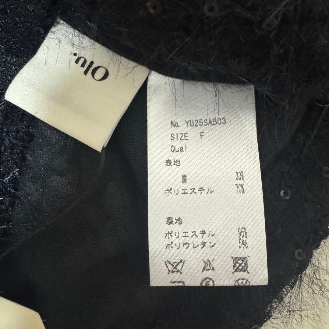 【新品未使用・タグ付き】Olu. スパンコールレースリボンタイブラウス