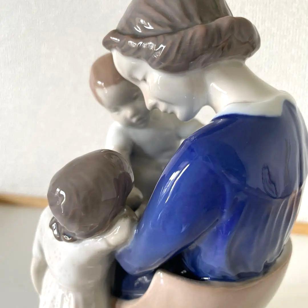 ＊Michaela.Ahlmann＊高さ２０cm・Ｂ＆Ｇ． Cope・