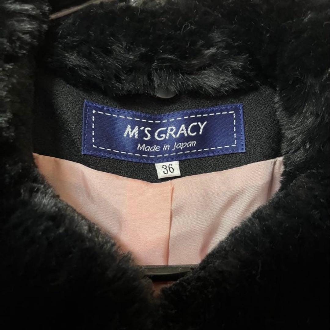 エムズグレイシー　ピンク　バービー ファー　ツイード　チェック　コート