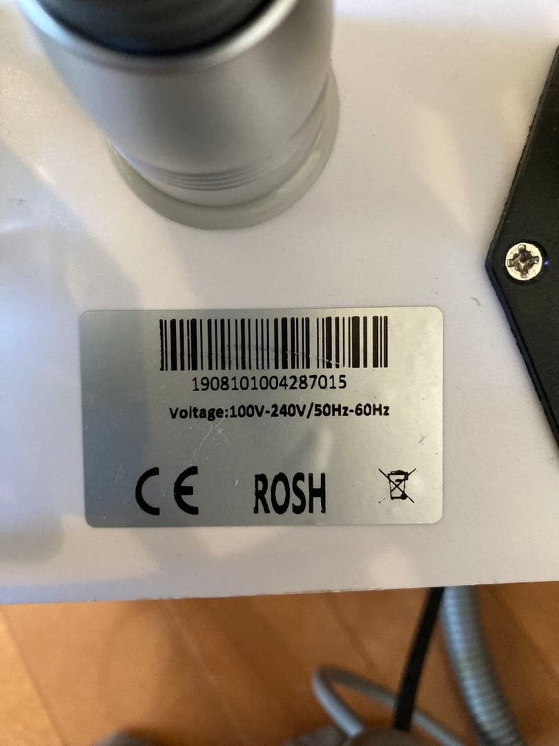 UNOISETION 美顔器 多機能 ラジオ波 痩身　フェイシャル ボディ　美品