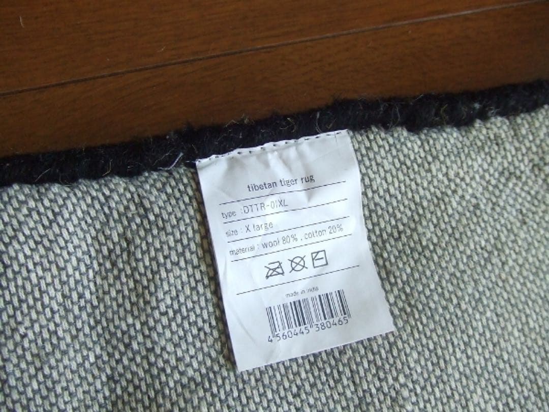 XL/約190cm☆チベタンタイガーラグTibetan Tiger Rugトラ虎