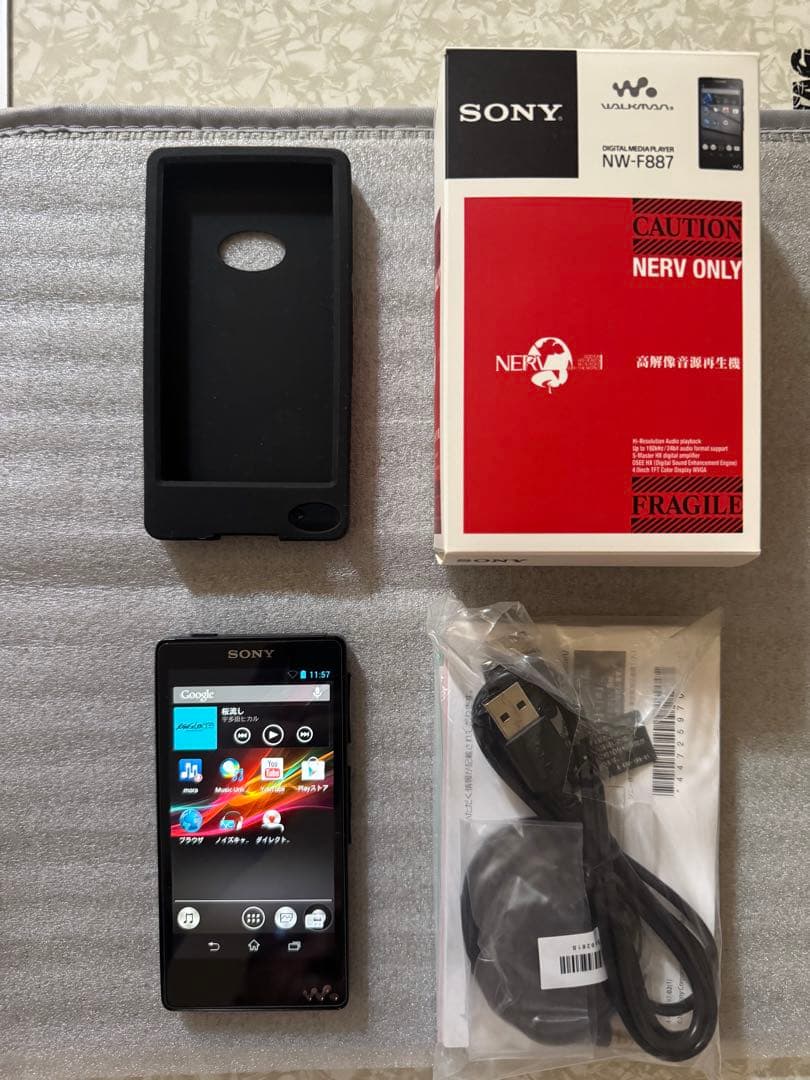 ウォークマンF880シリーズ ヱヴァンゲリヲンモデル」　　数量限定未使用品