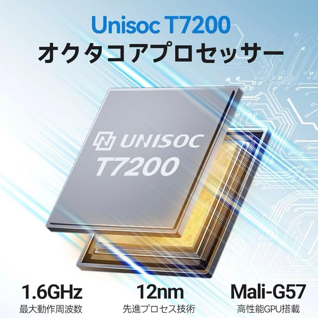 【Android 15 タブレット】16GB+128GB+1TB拡張