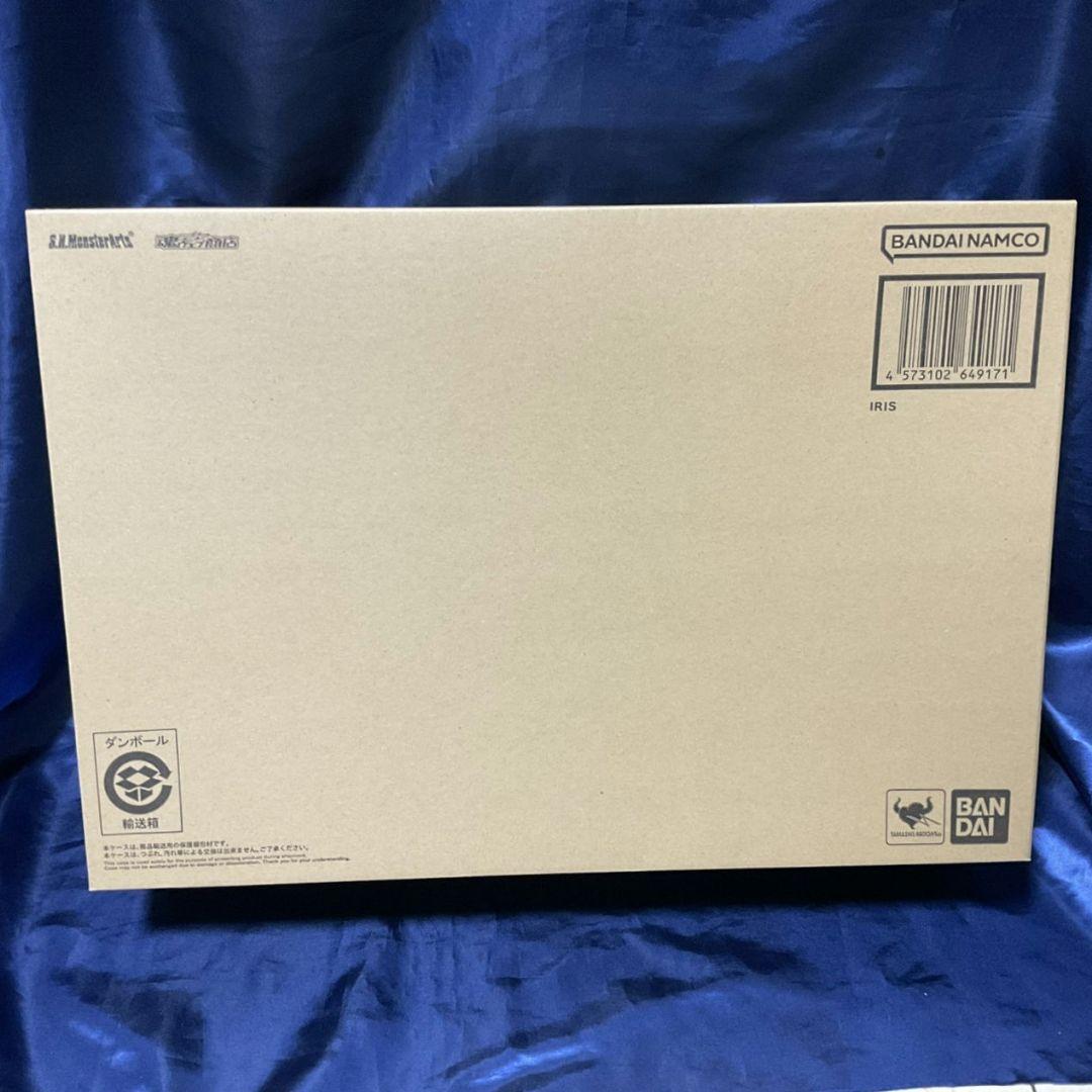 【輸送箱未開封】S.H.MonsterArts イリス