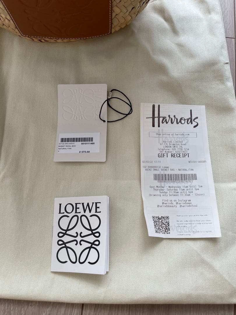 LOEWE スモール　かごバッグ ナチュラル/ブラウン