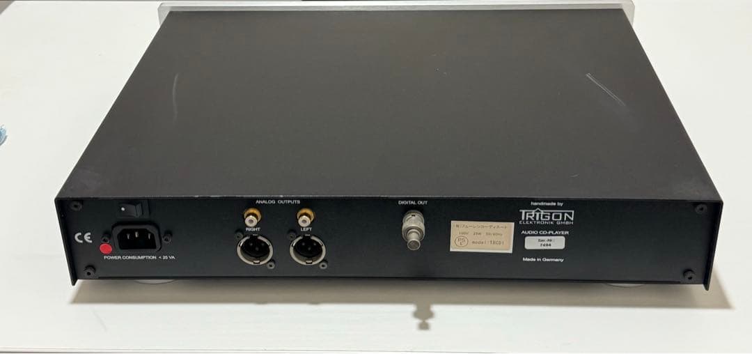 TRIGON トライゴン CD CDプレイヤー
