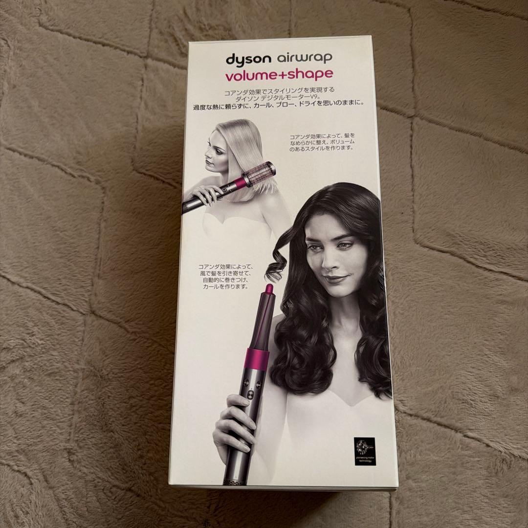 Dyson Airwrap ヘアスタイラー