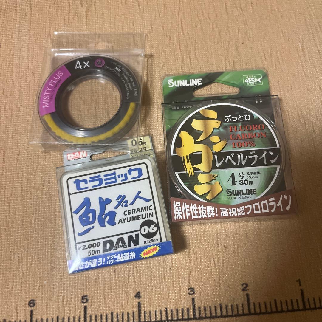 DYNA-KING フライタイイングスタンド セット