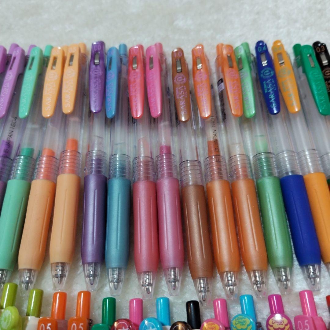 サラサクリップ　まとめ売り