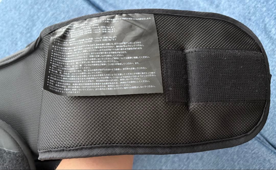 POLBAN ADVANCE(ポルバンアドバンス) シングルショルダー付き