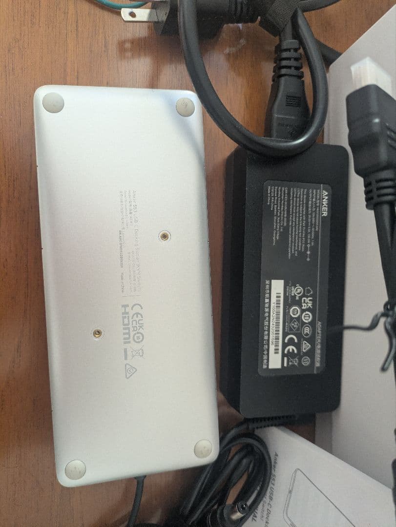 ANKER 553 USB-C Docking Station KVMスイッチ