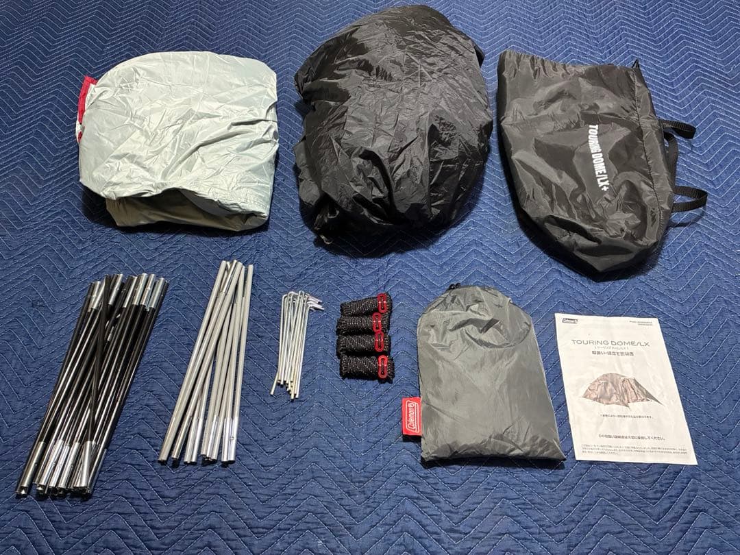 コールマン ツーリングドームLX +