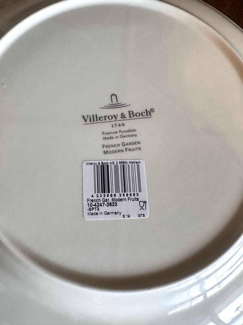 シール付き未使用◇ビレロイ＆ボッホ『フレンチガーデン モダンフルーツ』大皿2枚