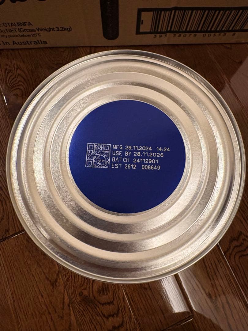 ミルク bubs Easy-Digest Goat Milk 800g