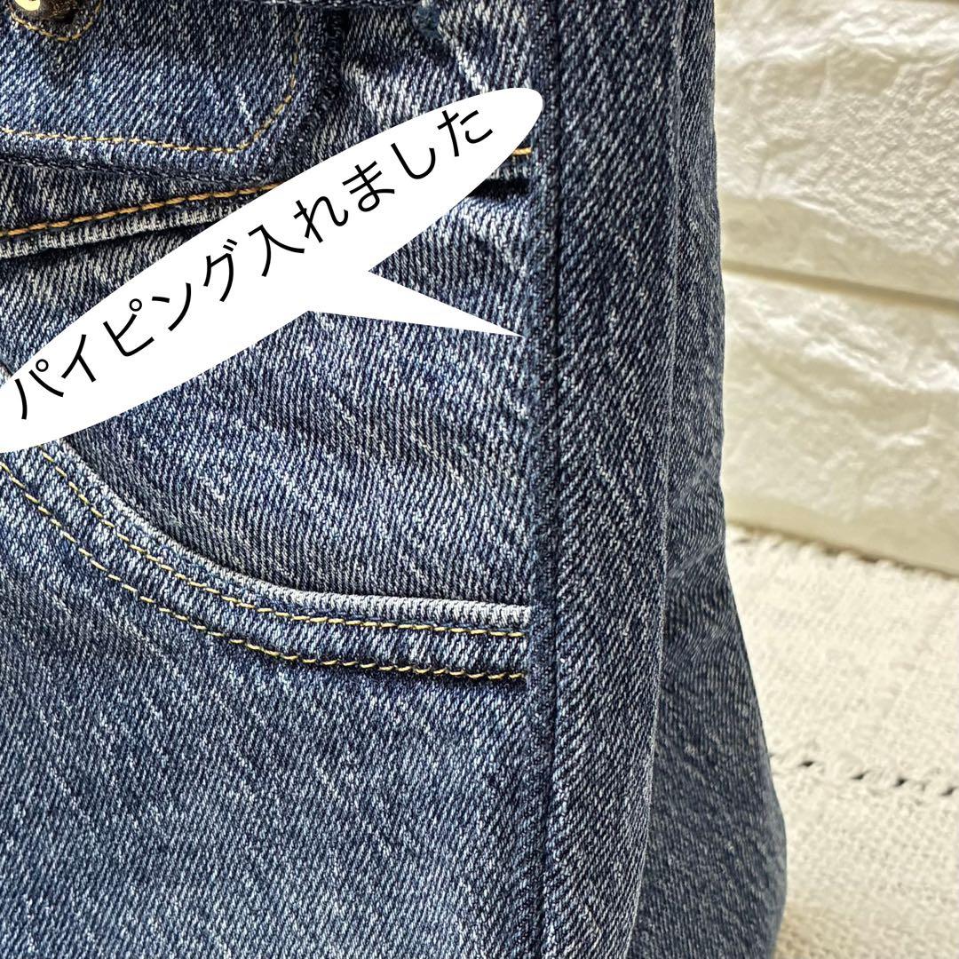 デニムリメイク フラップ付きトートバッグ　M サイズ　やや濃いミディアムブルー