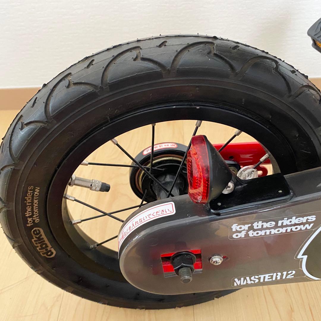 d-bike ディーバイク マスター 12インチ